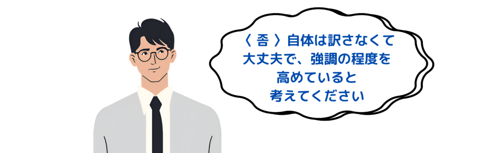 〈 좀 〉自体は訳さなくて大丈夫で、強調の程度を高めていると考えてください