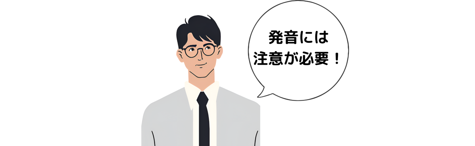 18.過去の話をする時に!ネイティブが使う副詞〈 원래 〉「元々・そもそも・本来」 ※流音化の解説付き!!